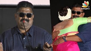 Most of the Poornas movies are worst Mysskin Speech at Savarakathi Trailer Launch [upl. by Leeth]