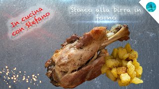 Ricetta stinco di maiale alla birra in forno [upl. by Thanh517]