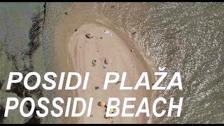 Pefkohori  Posidi plaza 4K  Possidi Beach 4K [upl. by Michey]