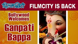 GANPATI BAPPA MORYA  Welcome Bappa [upl. by Halik]