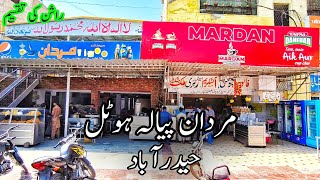 Mardan Piyala Hotel Hyderabad  Ration distribution to deserved families [upl. by Ayeki]