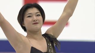 2022 NHK Trophy Kaori Sakamoto SP [upl. by Adlez]