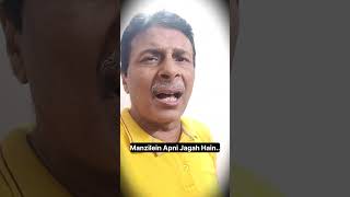 Manjile apni jagah hai raste apni jagahsad song cover kishorekumarhitsongs [upl. by Halimak]