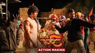 Farzand Official Action Promo  Marathi Movie  1 June 2018 [upl. by Ihculo540]