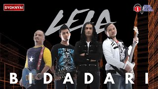 Bidadari  Lela Lirik Video [upl. by Browne]