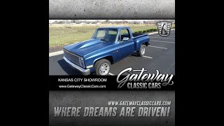 1986 GMC Sierra 1500 Gateway Classic Cars Kansas City 721 [upl. by Anitteb]