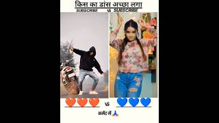 jab baji naya sal ke gana khesari lal yodav ll new dhamaka song ll Happy New Year 2025status viral [upl. by Nador237]