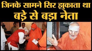 Karnataka में Lingayat के गुरु और Sidhganga मठ के महंत Shivkumar Swami की मौत [upl. by Shelton353]