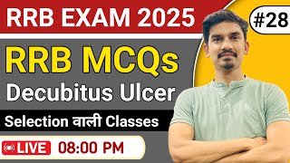 BED SORE SPECIAL MCQs  RRB NURSING OFFICER EXAM  BY NITISH RATHORE [upl. by Cook]