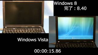 シャットダウンに要する時間の比較：Windows 8（左）とWindows Vista（右） [upl. by Ernest282]