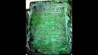 Emerald Tablets of Thoth or Smaragdine Tablets Must Read [upl. by Ydorb288]