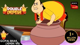 কালিয়দমন  Double Gopal  Full Episode [upl. by Thorma]