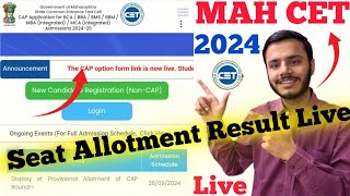 🔴Live MAH BBABCABMSBBMintegrated CET provisional allotment resultMah cet provisional seat live🚨 [upl. by Corkhill]