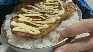 【ASMR】Japanese savory pancake okonomiyakiお好み焼きご飯asmr rice [upl. by Anirda424]