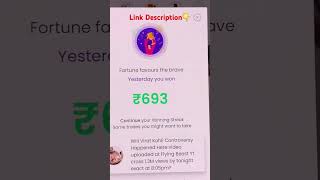 🤑2023 BEST SELF EARNING APP  EARN DAILY FREE PAYTM CASH WITHOUT INVESTMENT  NEW EARNING APP TODAY [upl. by Anerahs607]