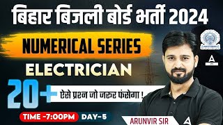 BSPHCL Electrician Class  Numerical Series Most Important Questions By Arunvir Sir 5 [upl. by Forras]