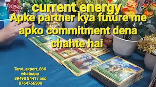 🦋Apke partner kya apko commitment dena chahte hai 🦋Unki current energy 🦋Timeless [upl. by Gwyn]