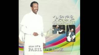 Fasil Demoz New ፋሲል ደሞዝ Track 1 [upl. by Rosetta]