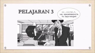 NHK Belajar Bahasa Jepang  Pelajaran 3 Permohonan [upl. by Nyrual]