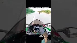 Ninja zx10r vs Honda CBR 1000rr drag race 🥵  bike racing 🤯 motovlog ytshorts shorts [upl. by Eixirt]