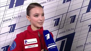 Anna Shcherbakova interview [upl. by Rodrick]