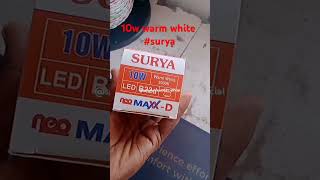 10w warm white SuryaRoshniOfficial sonielectrical sampatchak suryalight warmwhite electrical [upl. by Ritchie]