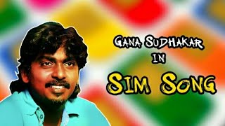 Gana Sudhakar Airtel Aircel New Song Lyric video Mix [upl. by Liartnod722]