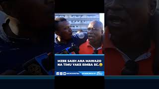 Mzee Saidi Anamawazo ya Chama Kwenda Yanga ayomamedia harambestars football shortsvideo [upl. by Navaj]