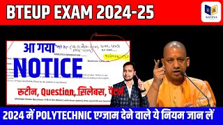 bteup exam patern 2024 आ गया  up polytechnic exam new syllabus and patern  new exam date bteup [upl. by Nwahsear]