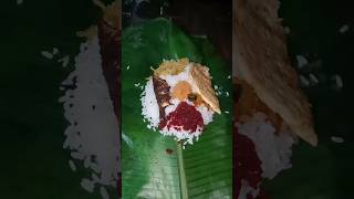 പൊതിച്ചോറ് 👌🍱🌱shorts youtubeshorts viral pothichoru [upl. by Heddi]