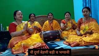 नवरात्रि स्पेशल भजन  माता रानी का प्यारा सा गढ़वाली भजन  Mata Ka Garhwali Bhajan [upl. by Prady944]