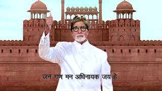 INDIAN NATIONAL ANTHEM IN INDIAN SIGN LANGUAGE [upl. by Angel]