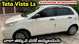 Tata vista Ls  Life 2029  low budget car  for sale Telugu  9342022929 [upl. by Naghem]