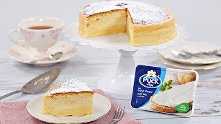 طريقة عمل التشيزكايك الياباني مع بوك Japanese Cheesecake recipe with Puck [upl. by Ogeid]