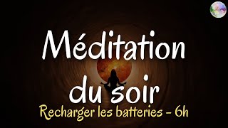 MÉDITATION SOMMEIL PROFOND  6h pour recharger les batteries  Son relaxant de la pluie [upl. by Nahtanoj]