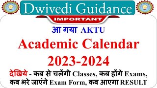 Academic Calendar 20232024 aktu news aktu latest news aktu odd sem classes aktu exam news [upl. by Ssac]