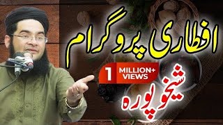 Very Great Speach By Molana Nasir Madni  15 April 2019 [upl. by Line809]