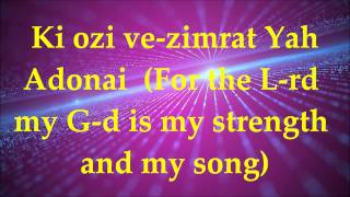 Hine El Yeshuati  Lyrics and Translation Messianic Praise and Worship [upl. by Aved]