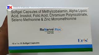 ReNerve Plus Capsule  ReNerve Plus Capsule Uses  ReNerve Plus Capsule Uses Benefits Dosage Review [upl. by Rehpotsrhc499]