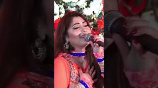 Tycoon to main sine andar Lava singer Gulabo YouTube training video [upl. by Cardon]