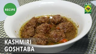 Kashmiri Goshtaba Recipe  Dawat  Masala TV  Abida Baloch  Desi Food [upl. by Elenaj]