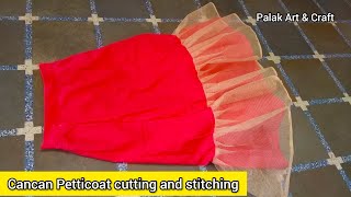 Cancan petticoat cutting and stitching  DIY cancan underskirt  How to attach cancan in lehanga [upl. by Rebak415]