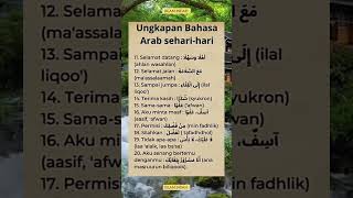 Ungkapan Bahasa Arab Seharihari videoshort motivasi video [upl. by Dowd824]