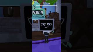 Can I join⚡Danby world⚡ibRAND0MAlexandra edit cuphead rainbowfriends alightmotion [upl. by Ayalat]