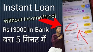 Kreditbee Instant Loan Kaise Le Is KreditBee Instant Loan Really Worth the Hype kreditbee loan app [upl. by Bannasch]