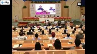 Prime Minister Narendra Modi Inaugurated the twoday quotRajasva Gyan Sangamquot in New Delhi [upl. by Roxana]