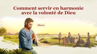 Enseignement de la Parole de Dieu « Comment servir en harmonie avec la volonté de Dieu » [upl. by Doralynne]