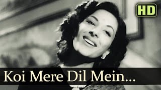 Koi Mere Dil Mein  Andaz  Nargis  Lata Mangeshkar  Dilip Kumar  Old Hindi Songs [upl. by Omrellug578]