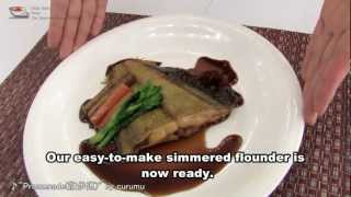 How to cook quotFlounder simmered in a soy sauce brothquot English subtitle HD [upl. by Lessur]