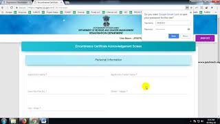 How to Get EC Online in Pondicherry  Encumbrance Certificate in Pondicherry [upl. by Rowney982]